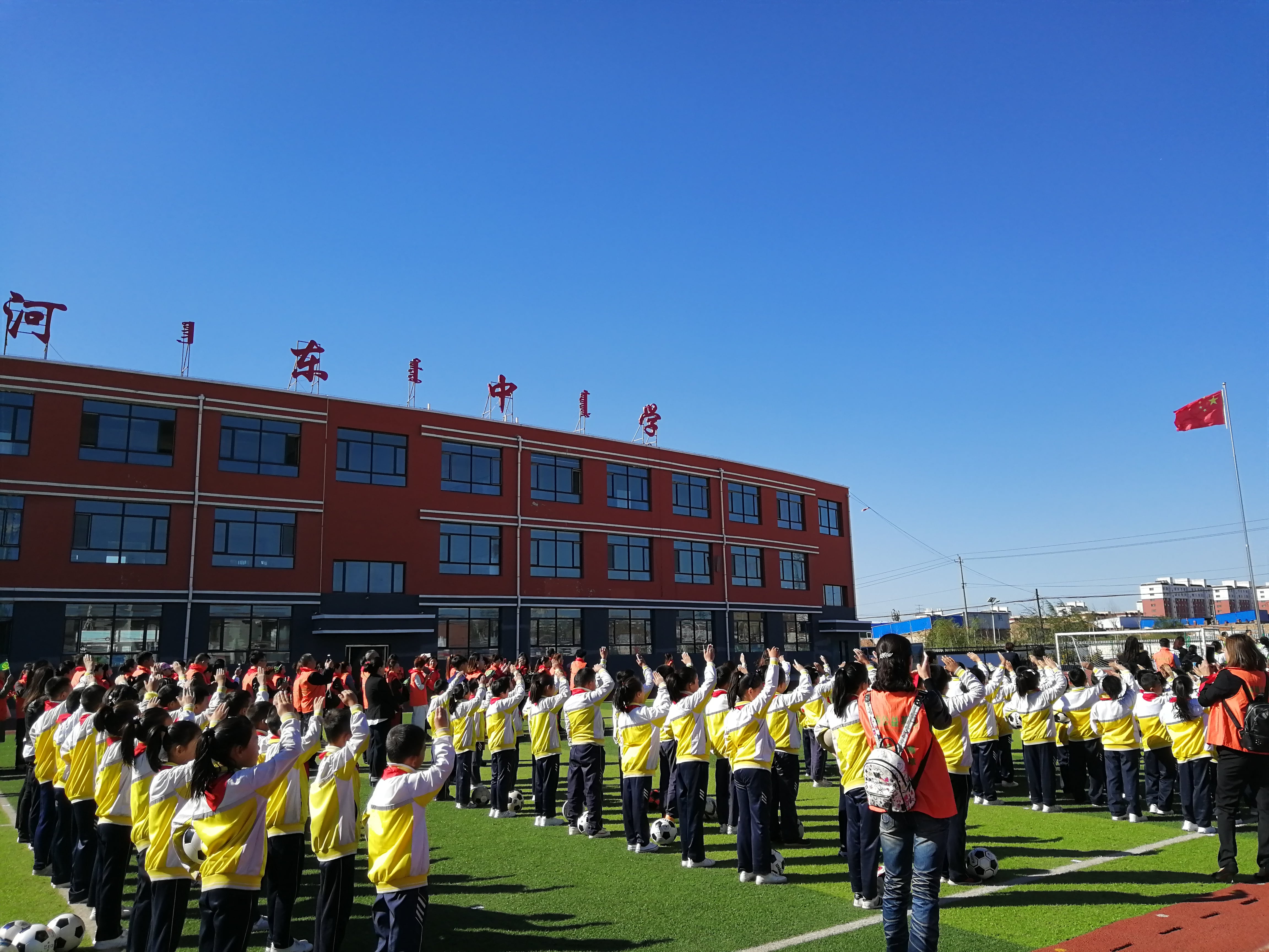 第175所 包头市东河区河东新爱体育（官网）官方网站舒丽琴学校