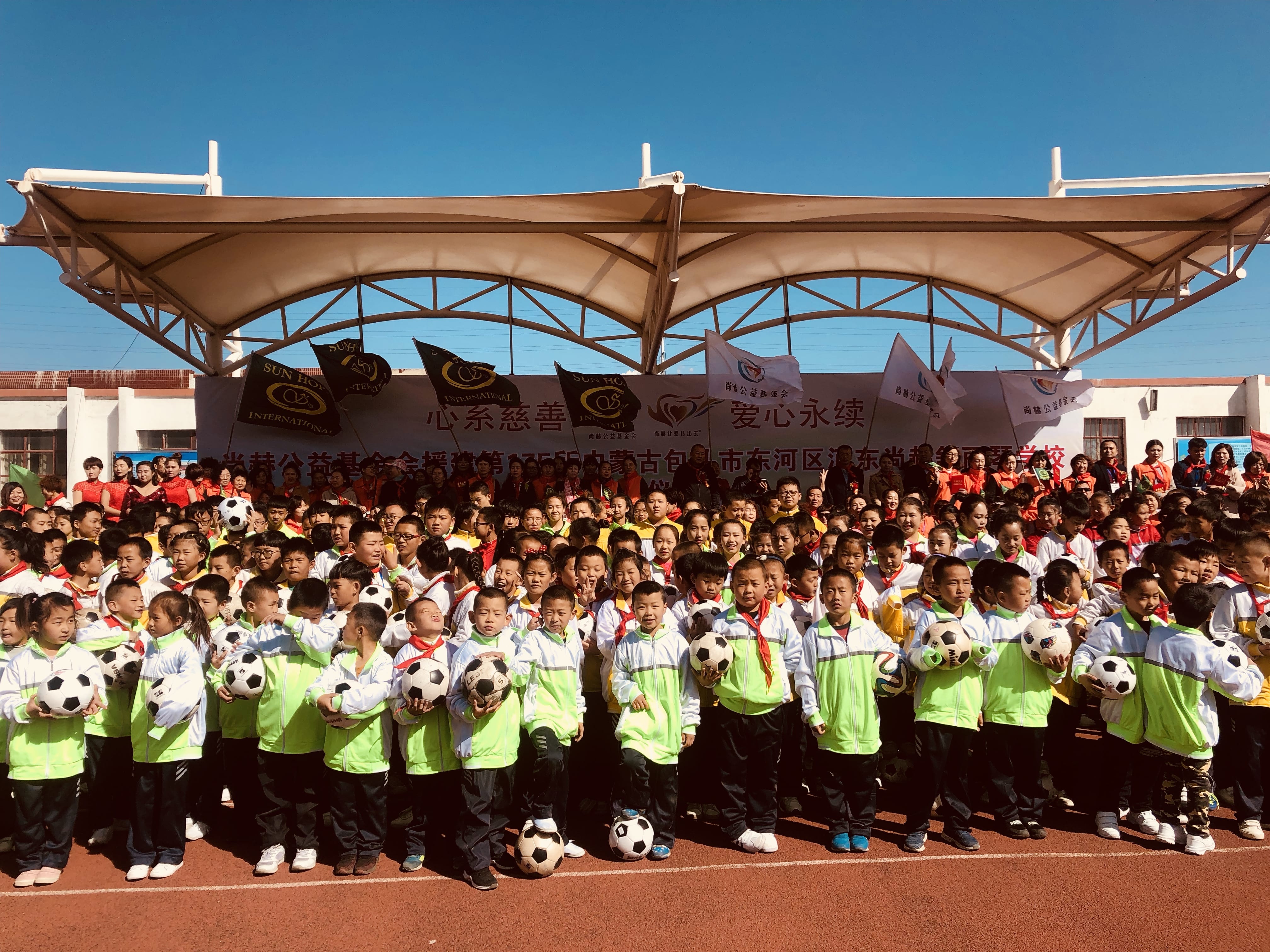 第175所 包头市东河区河东新爱体育（官网）官方网站舒丽琴学校