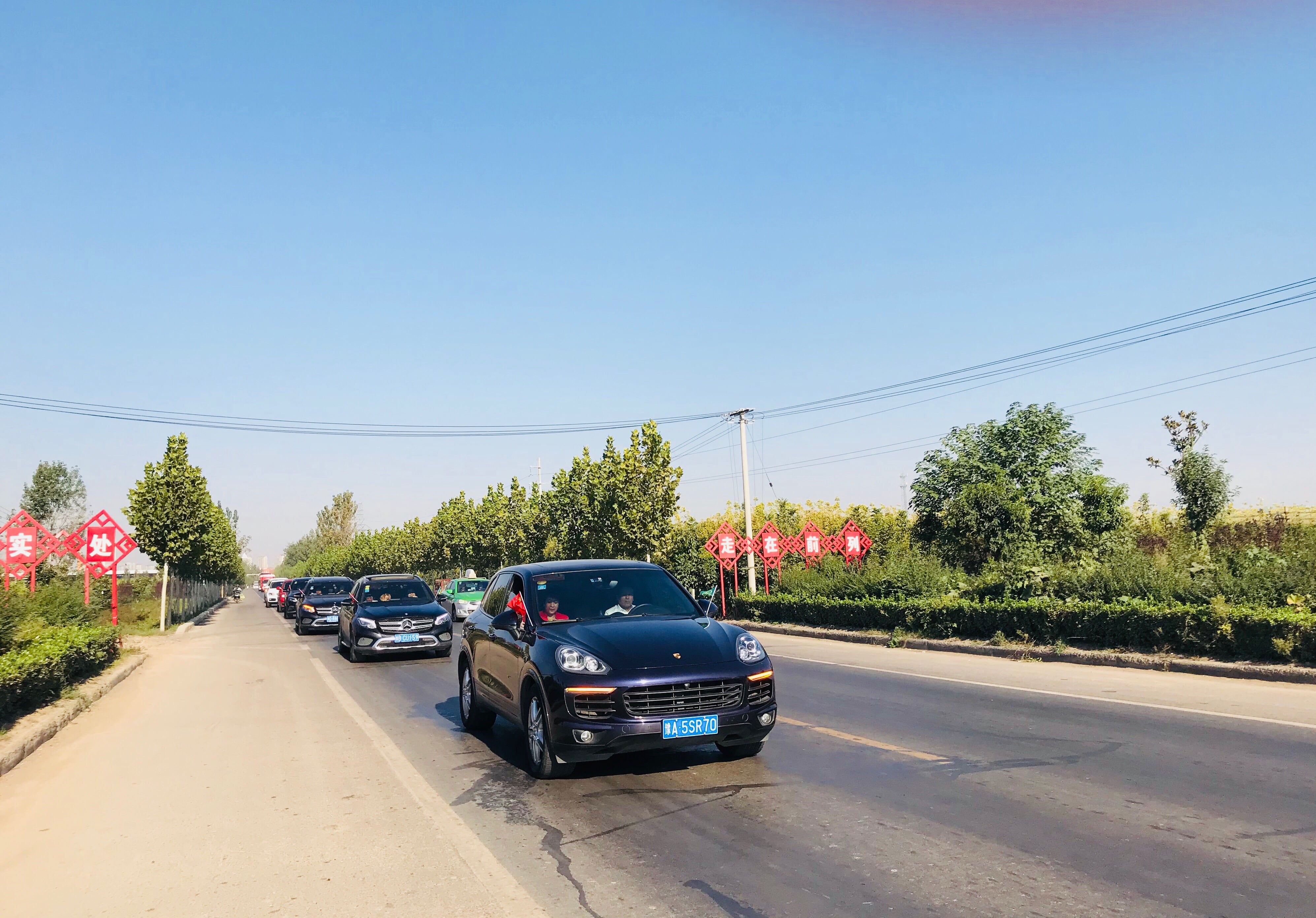 第178所 汝州市小屯镇新爱体育（官网）官方网站安美枝学校成功