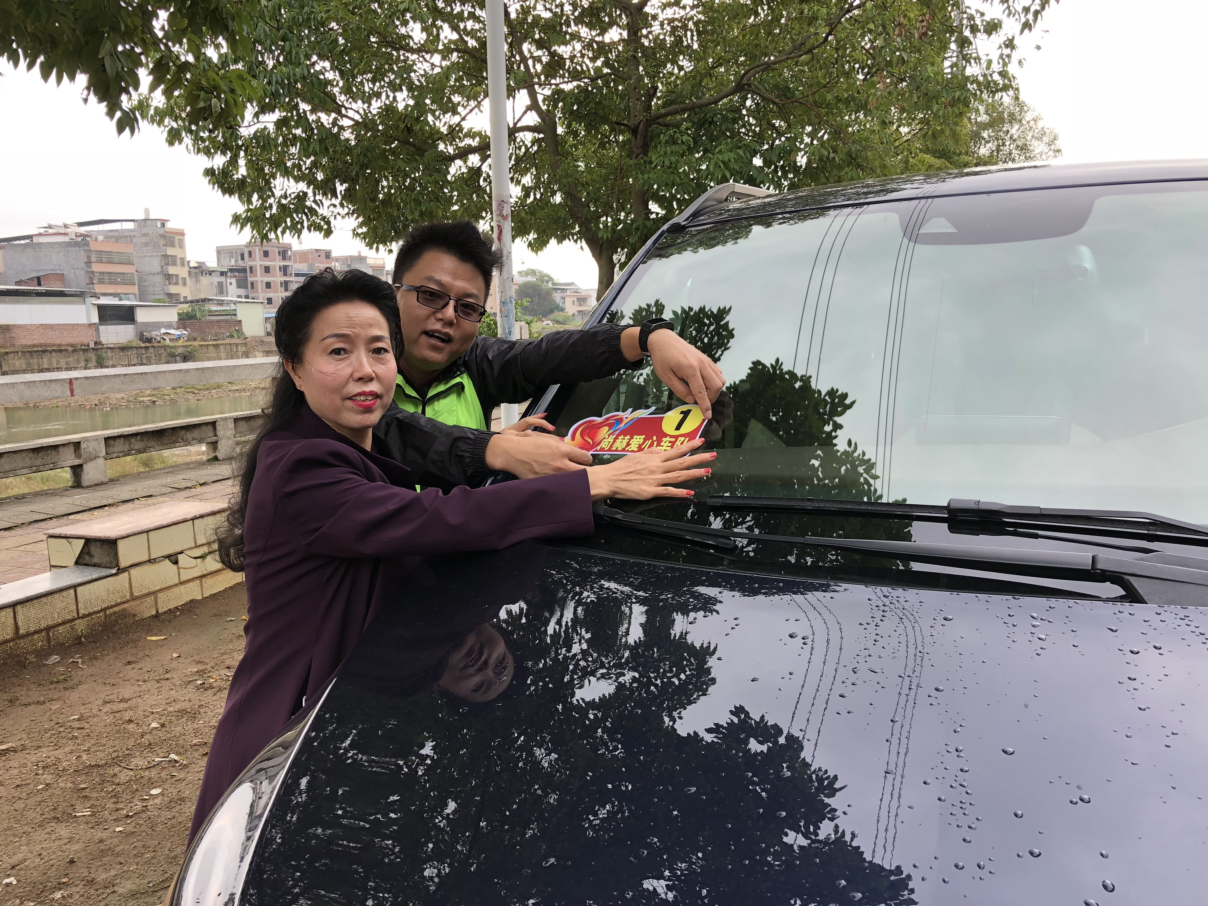 第181所 河源市连平县三角镇新爱体育(官网)官方网站刘金凤小学 第181所 河源市连平县三角镇新爱体育(官网)官方网站刘金凤小学