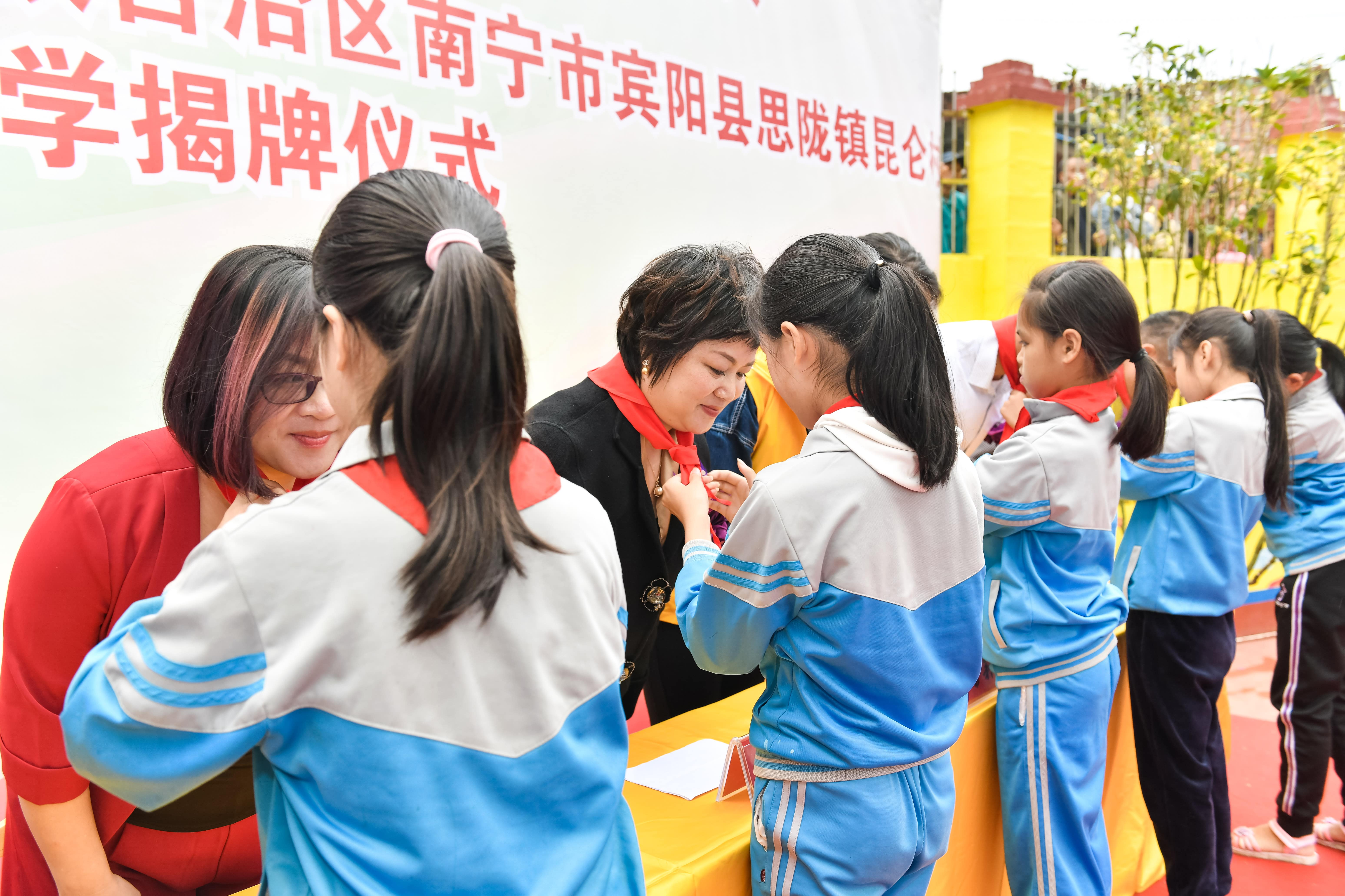 第184所 南宁市宾阳县思陇镇昆仑村新爱体育(官网)官方网站韦玲小学 第184所 南宁市宾阳县思陇镇昆仑村新爱体育(官网)官方网站韦玲小学