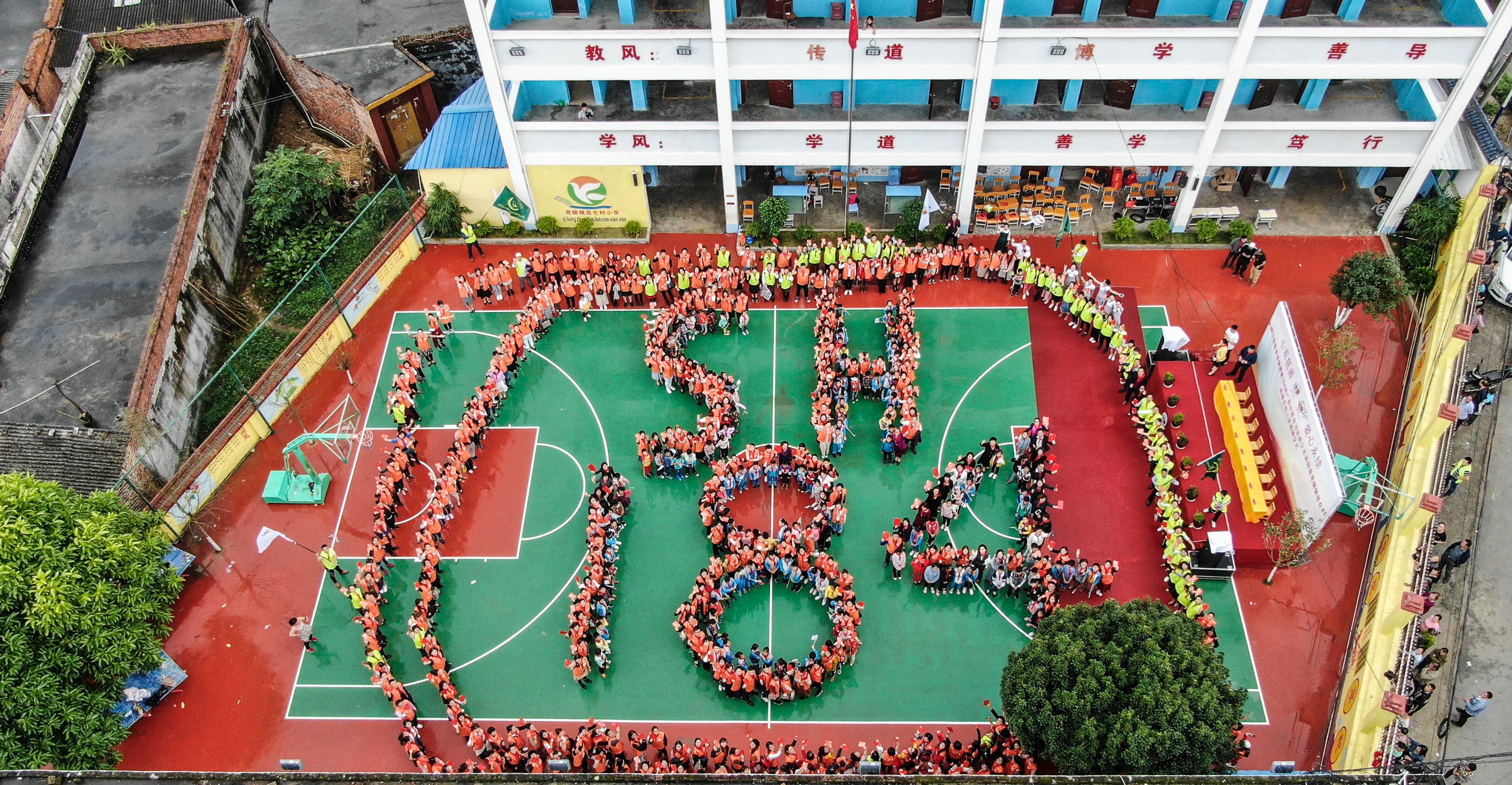 第184所 南宁市宾阳县思陇镇昆仑村新爱体育(官网)官方网站韦玲小学 第184所 南宁市宾阳县思陇镇昆仑村新爱体育(官网)官方网站韦玲小学