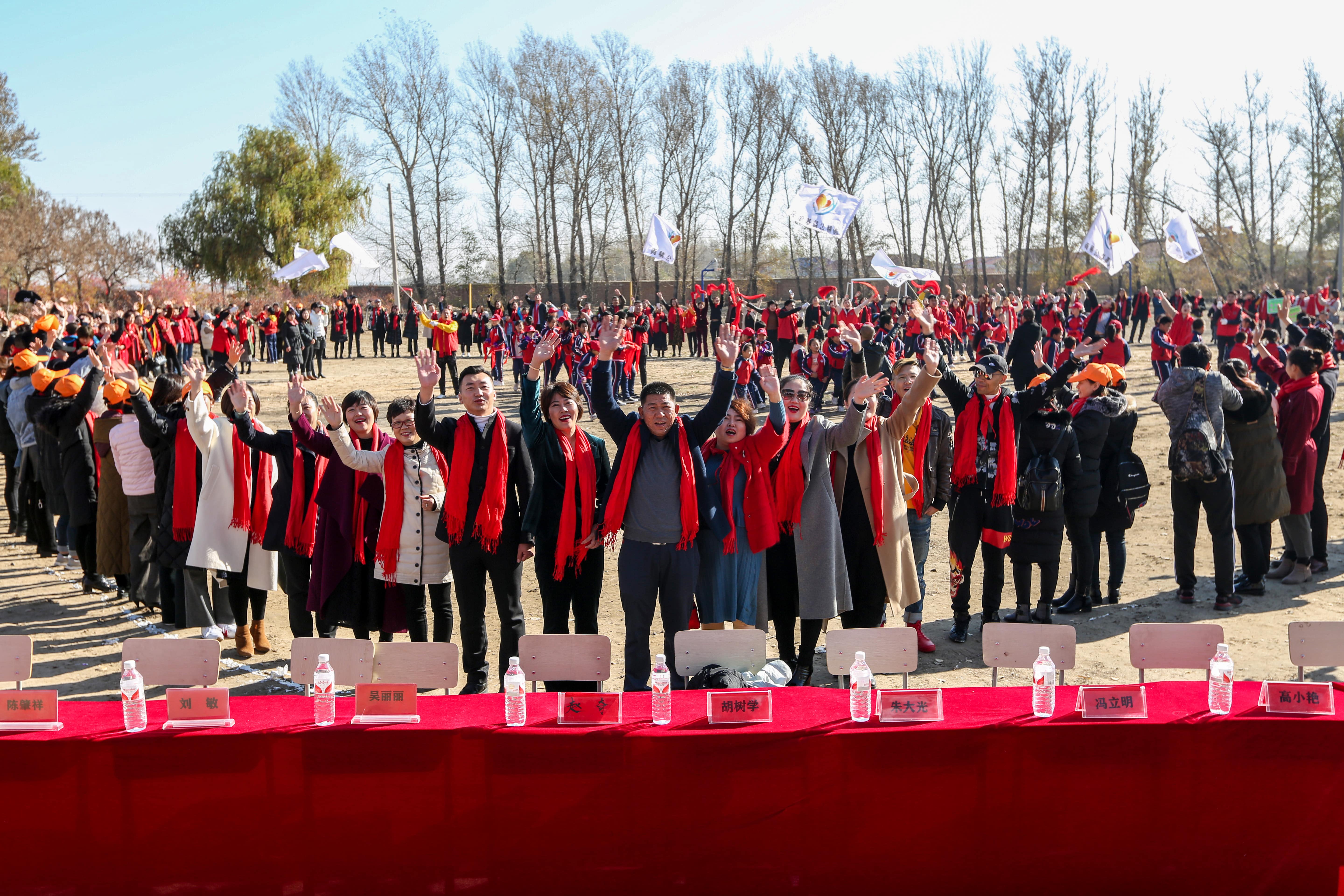 第199所 双辽市红旗街郝家新爱体育（官网）官方网站谭迎春小学