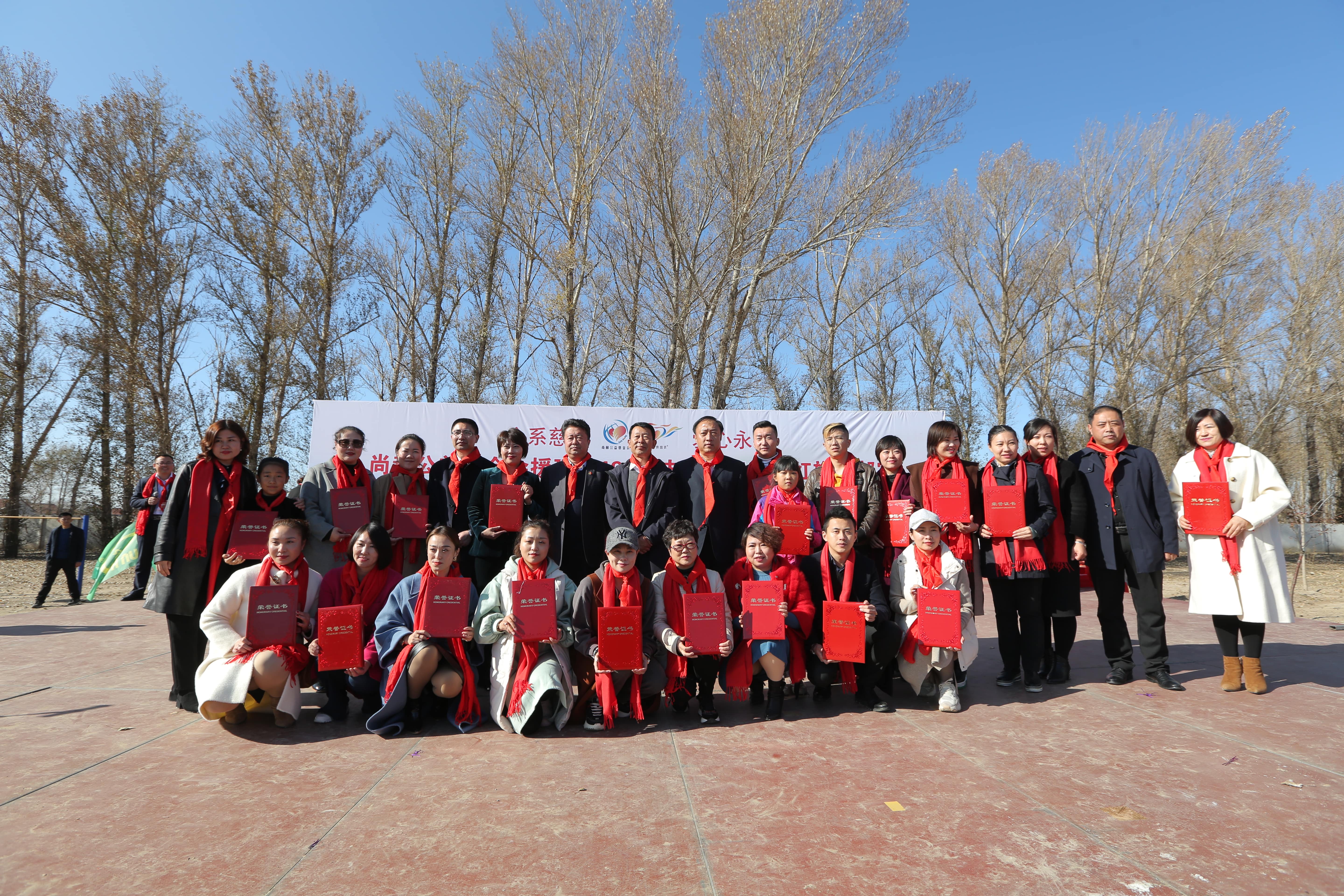 第199所 双辽市红旗街郝家新爱体育（官网）官方网站谭迎春小学