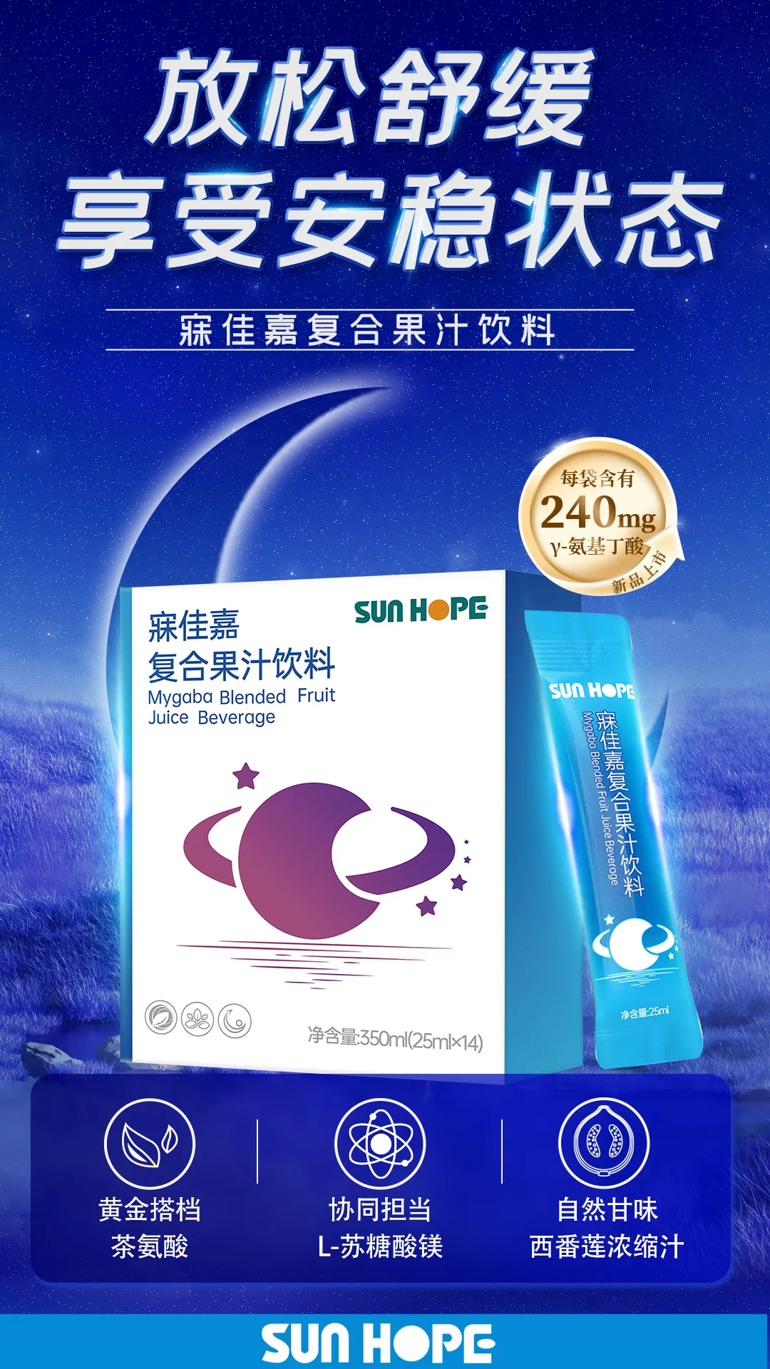 权威媒体3·15特别报道丨新爱体育(官网)官方网站:创新领航健康消费,责任铸就行业典范 权威媒体3·15特别报道丨新爱体育(官网)官方网站:创新领航健康消费,责任铸就行业典范