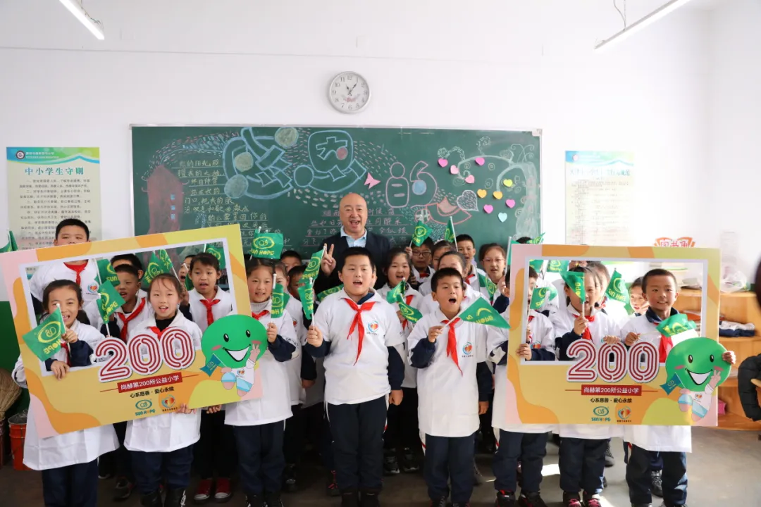 权威媒体3·15特别报道丨新爱体育(官网)官方网站:创新领航健康消费,责任铸就行业典范 权威媒体3·15特别报道丨新爱体育(官网)官方网站:创新领航健康消费,责任铸就行业典范