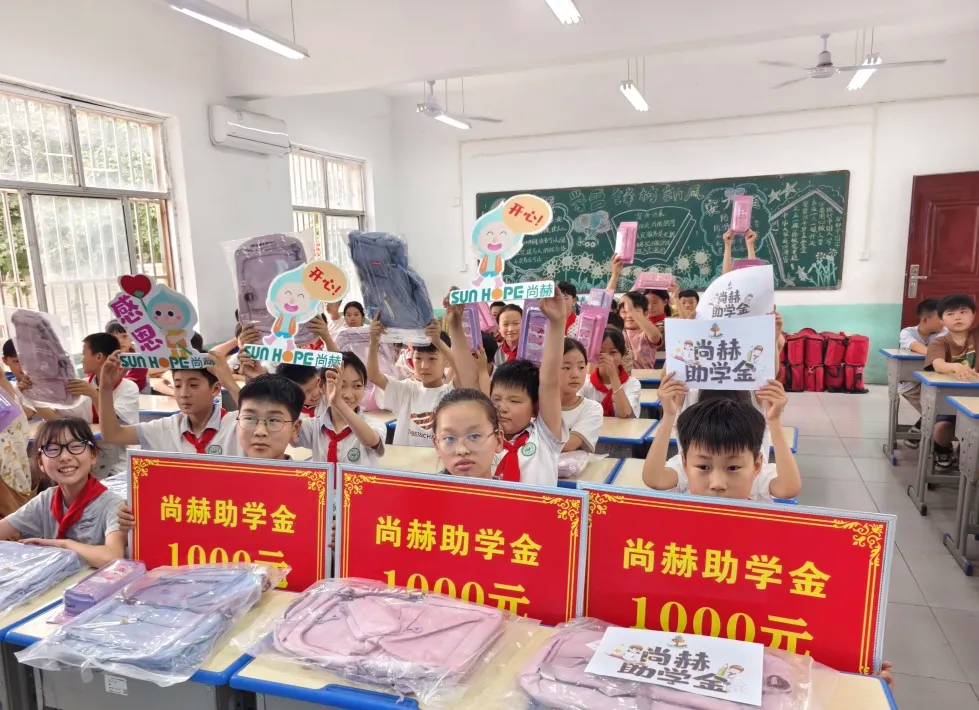 权威媒体3·15特别报道丨新爱体育(官网)官方网站:创新领航健康消费,责任铸就行业典范 权威媒体3·15特别报道丨新爱体育(官网)官方网站:创新领航健康消费,责任铸就行业典范