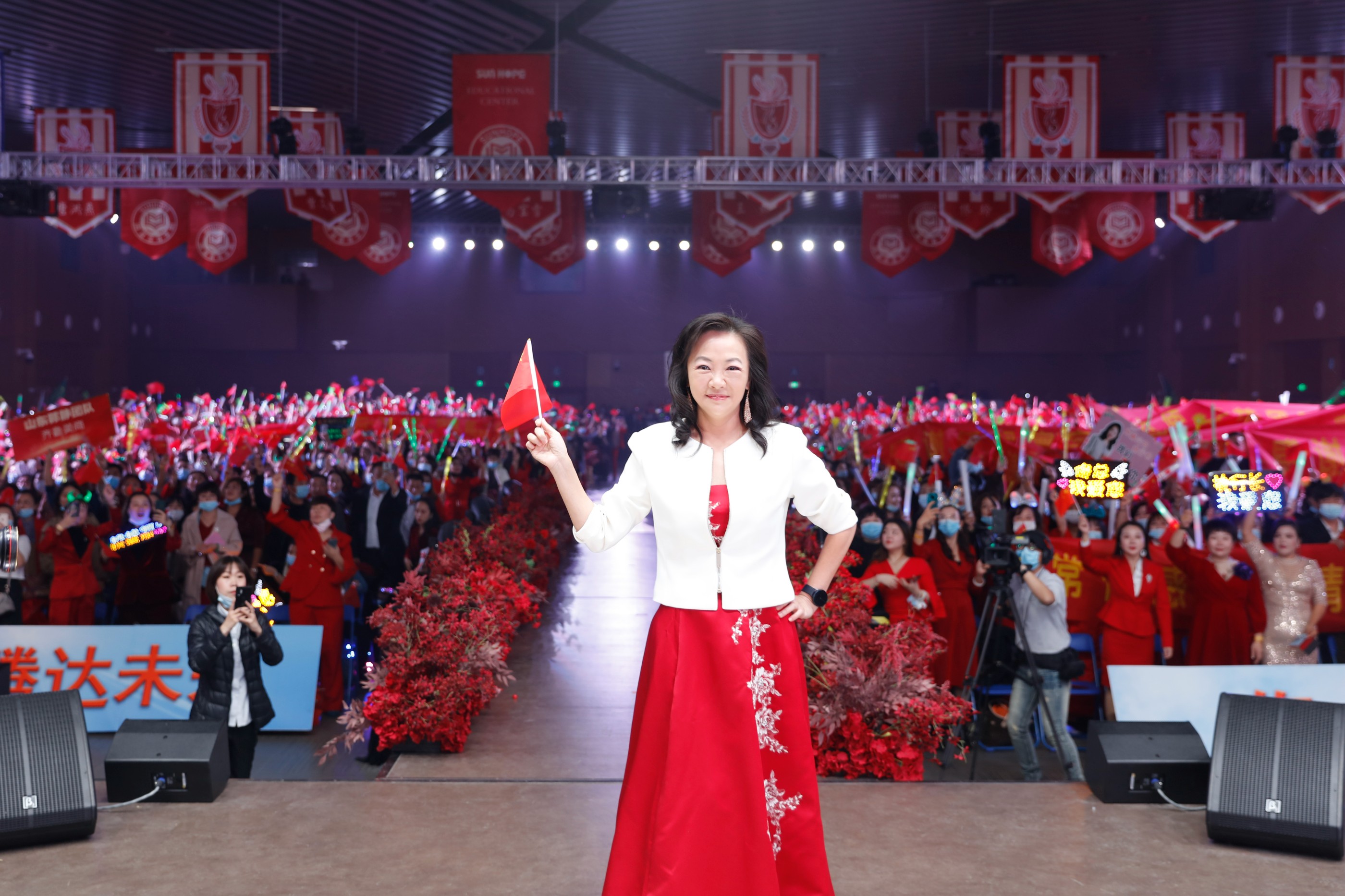 2020新爱体育（官网）官方网站教育培训基地开幕